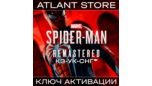 Скриншот Marvel’s Spider-Man Remastered (Steam ключ, Казахстан и СНГ, кроме РФ)