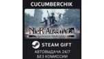 Скриншот NieR Automata: YoRHa Edition — Steam Gift RU + World авто-доставка