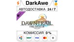 Скриншот FINAL FANTASY XIV: Dawntrail DLC STEAM•RU ⚡️АВТО 💳0%