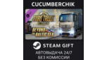 Скриншот Euro Truck Simulator 2 Beyond the Baltic Sea DLC Steam подарок