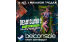 Скриншот Dead Island 2 (Standard / Ultimate Edition) — Steam ключ RU/CIS | Лицензия