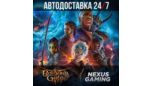 Скриншот Baldur´s Gate 3 STEAM • ⚡️АВТО 💳0% • РУ+КЗ+УКР+СНГ