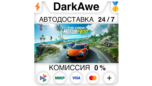 Скриншот The Crew Motorfest Steam Gift | Выбор изданий + Автодоставка