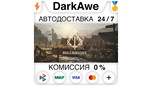 Скриншот Bellwright STEAM•RU ⚡️АВТОДОСТАВКА 💳0% КАРТЫ