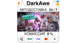 Скриншот Abiotic Factor Steam Gift RU — Автодоставка 24/7