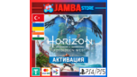 Скриншот Horizon Forbidden West для PS4/PS5 — Покупка по региону PSN