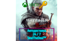 Скриншот Ведьмак 3: Дикая Охота — ключ активации Xbox One и Series X|S