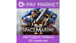 Скриншот ⚡️Warhammer 40,000: Space Marine 2 АВТОДОСТАВКА RU Gift