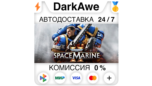 Скриншот Warhammer 40,000: Space Marine 2 | Steam подарок с выбором издания