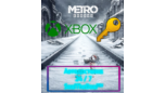 Скриншот Metro Exodus ключ Xbox One и Series X|S