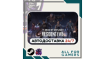 Скриншот Dead by Daylight: Resident Evil DLC Глава | Steam Подарок RU Авто