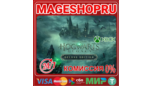 Скриншот Hogwarts Legacy Digital Deluxe | Ключ Xbox One / Series X|S (США)