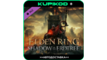 Скриншот Elden Ring: Shadow of the Erdtree — Steam Gift RU/CIS/UA/KZ