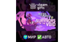 Скриншот Risk of Rain 2: Survivors of the Void DLC Steam Gift (Авто, Global)