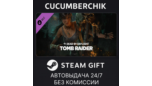Скриншот Dead by Daylight: Tomb Raider DLC | Steam Gift RU авто-доставка