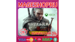Скриншот The Witcher 3: Wild Hunt — Полное издание ключ Xbox One и Series X|S