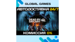 Скриншот Dead by Daylight | Лицензия Steam с авто-доставкой