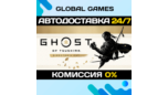 Скриншот Ghost of Tsushima Director’s Cut — моментальная доставка Steam
