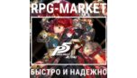 Скриншот Persona 5 Royal Steam RU ключ + Подарок мгновенно