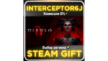 Скриншот Diablo IV + выбор дополнений — Steam версия для РФ и всех регионов без комиссии