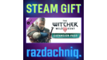 Скриншот The Witcher 3: Wild Hunt – Комплект дополнений Expansion Pass (Steam, РФ)
