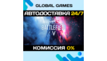 Скриншот Battlefield V: Definitive Edition Steam Gift — Автодоставка 24/7 без комиссии