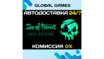 Скриншот Sea of Thieves: Ultimate Gift Edition 2025 [Авто-доставка 0% комиссии]