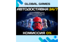 Скриншот STAR WARS Battlefront II Celebration Edition Steam Gift Auto Delivery
