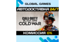 Скриншот Call of Duty: Black Ops Cold War — цифровая версия (Steam Gift)