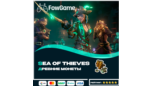 Скриншот Sea of Thieves – 550–5100 монет | Ключ для Steam, Xbox, PSN RU & Global