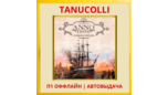 Скриншот ☀️ Anno 1800 Deluxe (PS/PS5/RU) П1 - Оффлайн