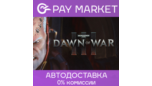 Скриншот ⚡️Warhammer 40,000: Dawn of War III |АВТО[Россия Steam]