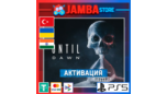 Скриншот Until Dawn для PS5 — покупка по региону (Турция, Украина, Индия, США)