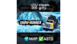 Скриншот SnowRunner Steam Gift — Автоматическая доставка | Для зарубежных регионов