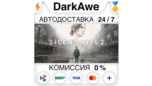 Скриншот Silent Hill 2 — Steam Gift с выбором издания и авто-доставкой 24/7