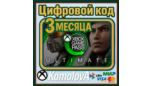 Скриншот Xbox Game Pass Ultimate на 3 месяца — ключ для любого аккаунта
