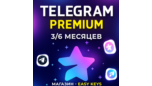 Скриншот Telegram Premium 3 или 6 месяцев — без входа в аккаунт, моментальная активация