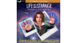 Скриншот ✅Life is Strange: Double Exposure Ultimate Edition