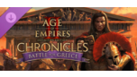 Скриншот ⚡️Age of Empires II: DE - Chronicles Battle for Greece