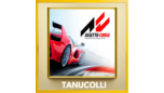 Скриншот ☀️ Assetto Corsa (PS/PS4/PS5/RU) Аренда 7 д