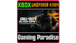 Скриншот Call of Duty: Black Ops 6 — Cross-Gen Bundle (Цифровой ключ Xbox)