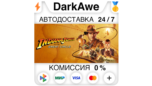 Скриншот Indiana Jones and the Great Circle — Steam Gift (авто-доставка, выбор изданий)