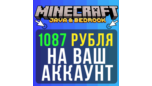 Скриншот ✅ Minecraft: Java & Bedrock ✅ ДЛЯ ПК ✅ ВСЕ СТРАНЫ ✅