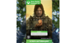Скриншот Death Stranding Director’s Cut | Ключ для Xbox Series и ПК (Microsoft Store)