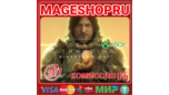 Скриншот Death Stranding Director’s Cut | Ключ Xbox Series X|S и Windows (MS Store)