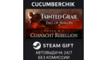 Скриншот Tainted Grail: The Fall of Avalon | Steam Gift RU/CIS Автодоставка
