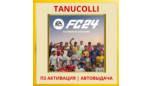 Скриншот ☀️ EA FC 24 ULTIMATE (FIFA 24) (PS5/RU) П3 Активация