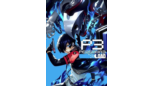 Скриншот Persona 3 Reload Steam Key | Глобальная версия + Россия