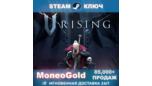 Скриншот V Rising + Все DLC Bundle — Steam ключ RU/CIS