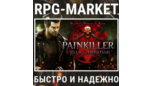 Скриншот Painkiller Hell & Damnation / Black Edition (Steam ключ RU/CIS)